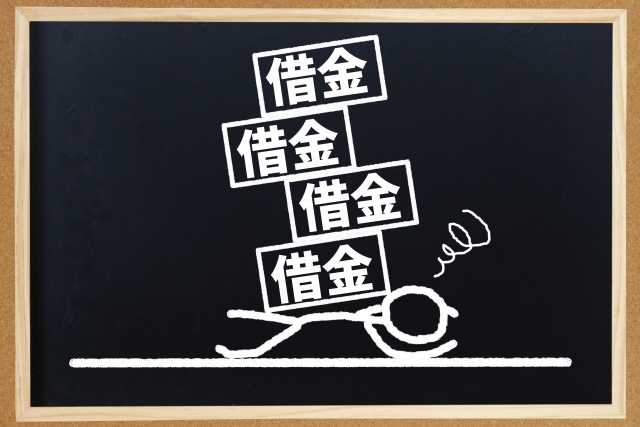 多重債務に悩む。蓮田市で弁護士に無料相談して解決へ