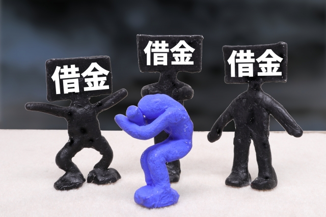借金に押しつぶされる。西都市で弁護士に無料相談して解決へ