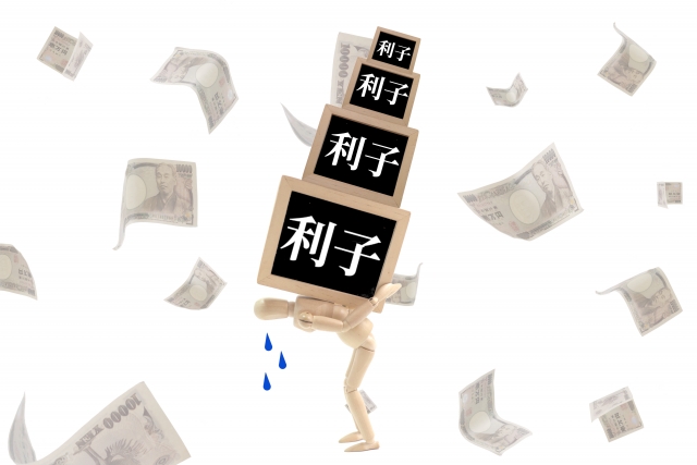 借金返済しか考えられない。蓮田市で債務整理の無料相談ができます
